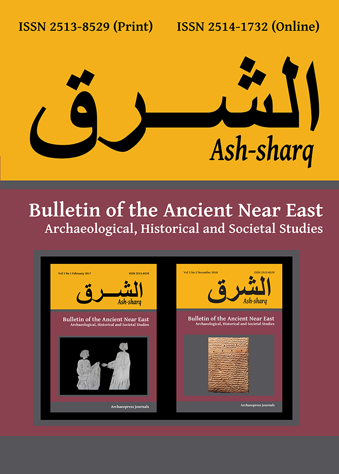 Ash-sharq: Bulletin of the Ancient Near East (Home)